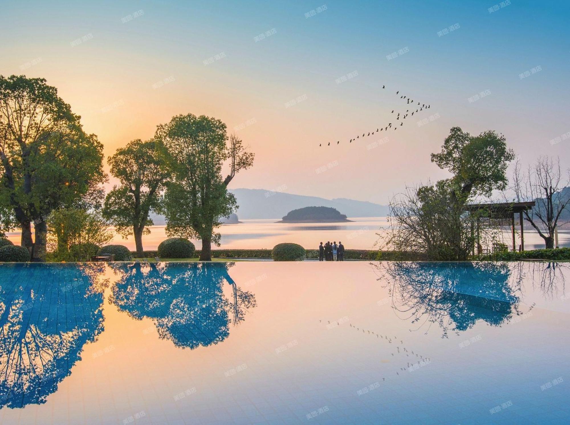 Intercontinental One Thousand Island Lake Resort By Ihg Chun'an Eksteriør billede