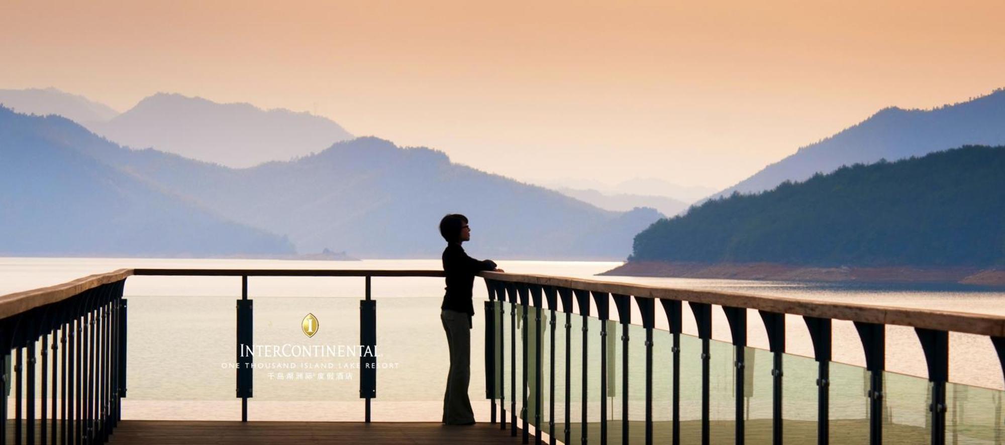 Intercontinental One Thousand Island Lake Resort By Ihg Chun'an Eksteriør billede